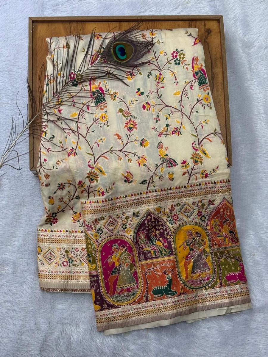 Designer Soft Silk Saree